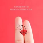 LUKAS-制造品质之家