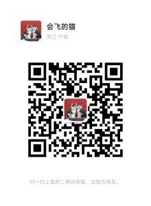 管理员微信号-制造品质之家