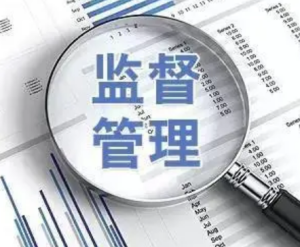 管理办公室论坛-管理办公室版块-管理办公室-制造品质之家