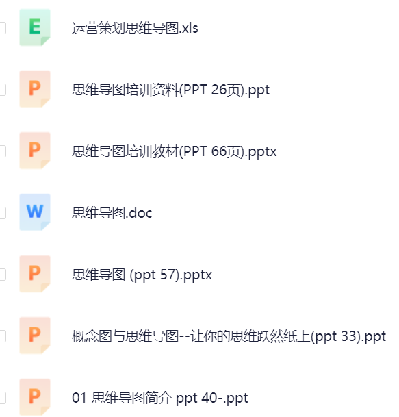 微信图片_20240311213752