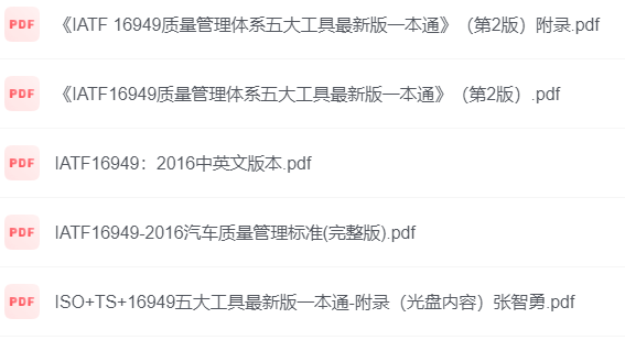 微信图片_20240311214648