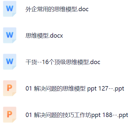 微信图片_20240311214858