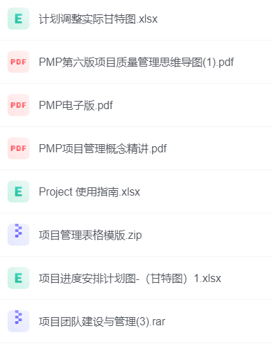 微信图片_20240314125931