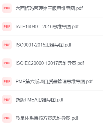 微信图片_20240314131016