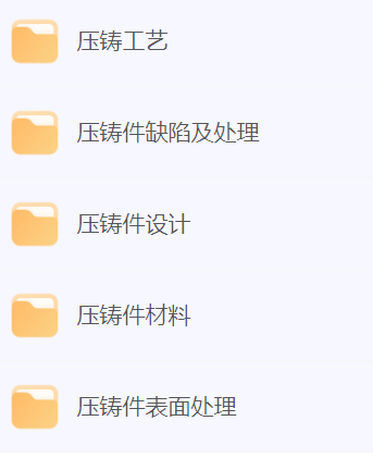 微信图片_20240314193757