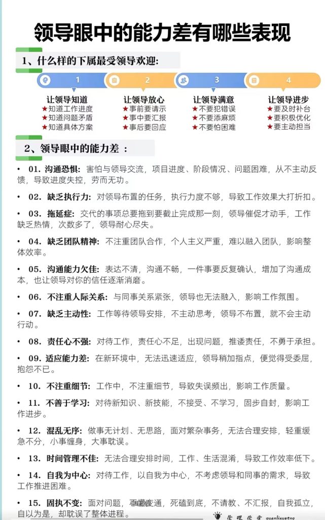 微信图片_20240323204458