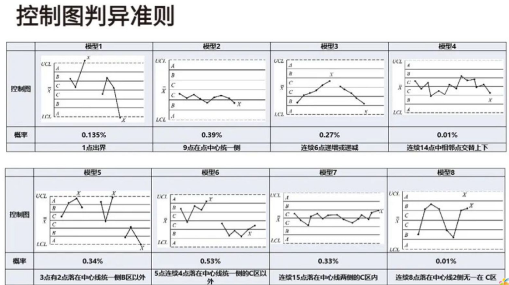 微信图片_20240401122142