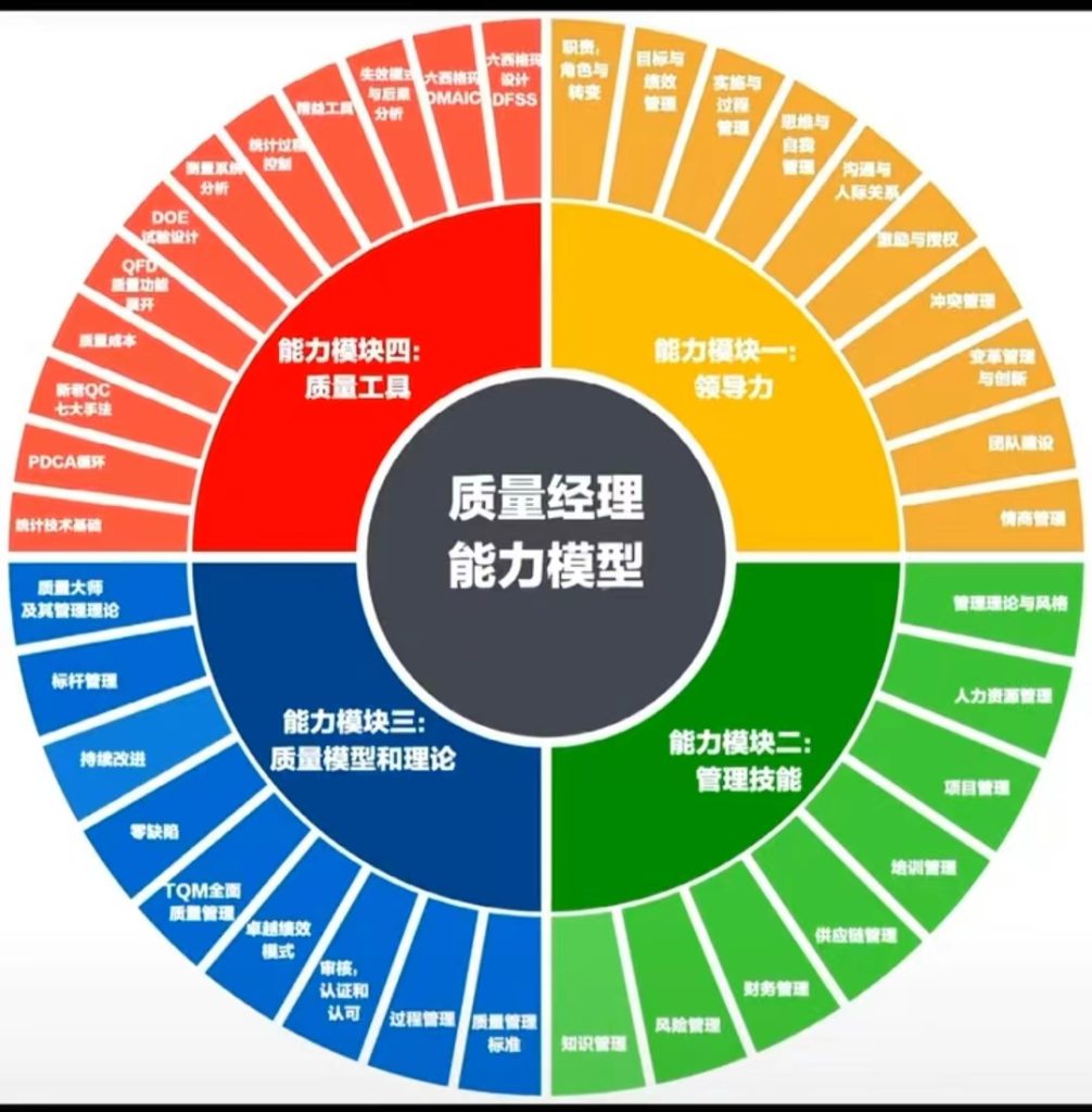20240601172542572-微信图片_20240601171115