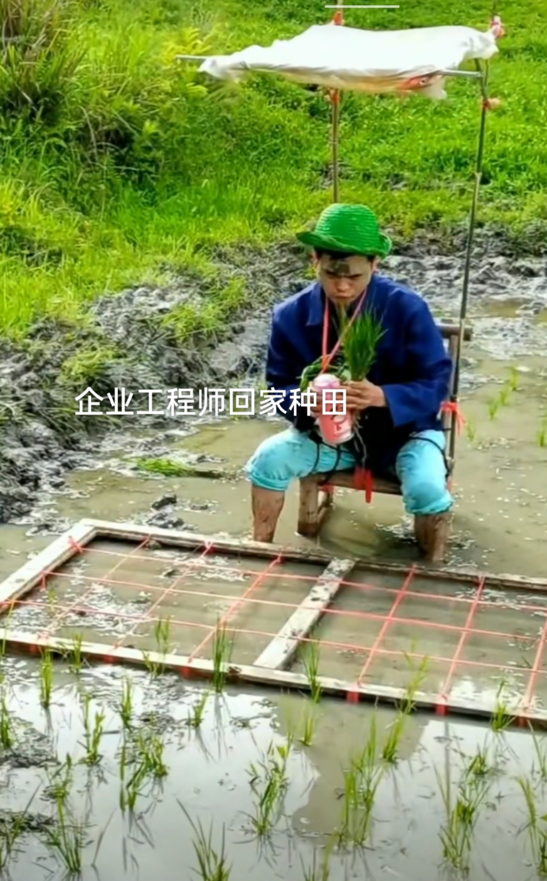 种田标准作业指导书-制造品质之家