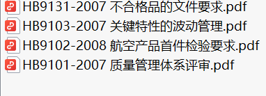 20241012145007209-微信图片_20241012144744