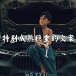 小手冰凉-制造品质之家